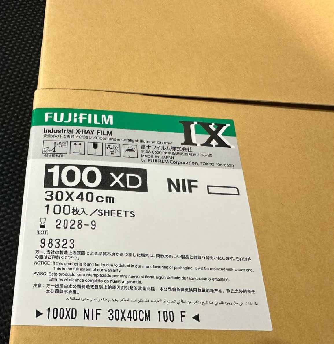 100 XD 30x40 niff 100 sheets per box 2026-01-11 100 XD 30x40 niff 100 sheets per box 2026 01 11